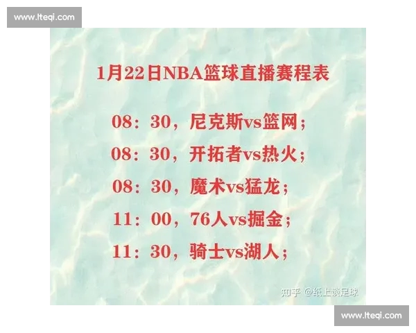 全球足球赛事官方网站权威资讯实时赛程数据互动平台分析直播社区服务